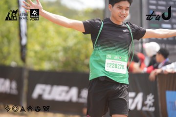 Dalat Ultra Trail 2026 - Ảnh #4861365