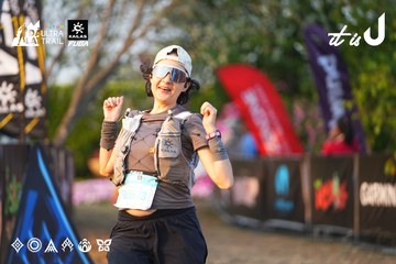 Dalat Ultra Trail 2026 - Ảnh #4744100