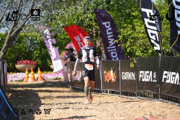 Dalat Ultra Trail 2026 - Ảnh #4739210