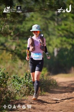 Dalat Ultra Trail 2026 - Ảnh #4909477