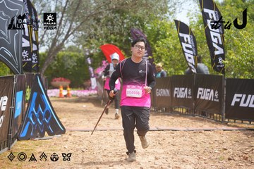 Dalat Ultra Trail 2026 - Ảnh #4866136