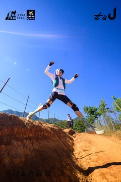 Dalat Ultra Trail 2026 - Ảnh #4912544