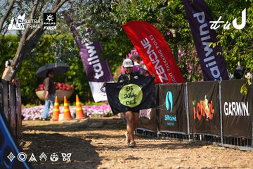Dalat Ultra Trail 2026 - Ảnh #4740938