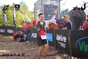 Dalat Ultra Trail 2026 - Ảnh #4862602