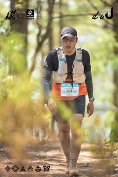 Dalat Ultra Trail 2026 - Ảnh #4718415