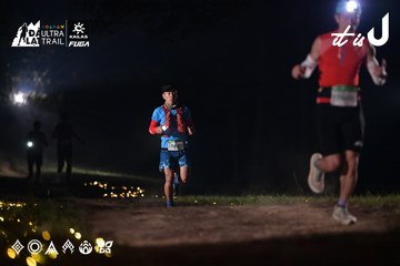 Dalat Ultra Trail 2026 - Ảnh #4729811