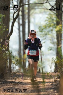Dalat Ultra Trail 2026 - Ảnh #4705862