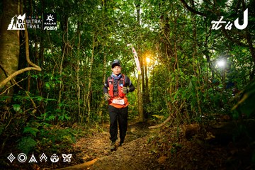 Dalat Ultra Trail 2026 - Ảnh #4912791