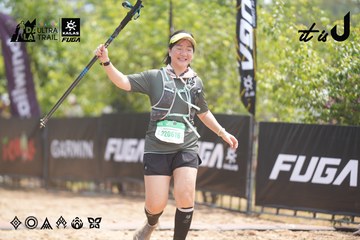 Dalat Ultra Trail 2026 - Ảnh #4861728
