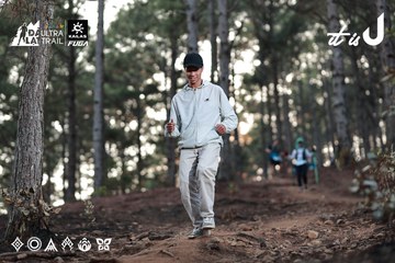 Dalat Ultra Trail 2026 - Ảnh #4741105
