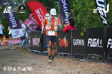 Dalat Ultra Trail 2026 - Ảnh #4746001