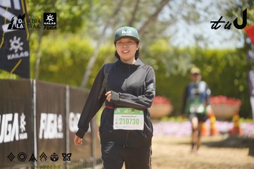 Dalat Ultra Trail 2026 - Ảnh #4690315