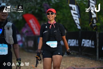 Dalat Ultra Trail 2026 - Ảnh #4756764