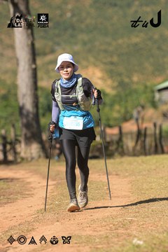 Dalat Ultra Trail 2026 - Ảnh #4715655