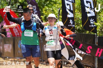 Dalat Ultra Trail 2026 - Ảnh #4701561