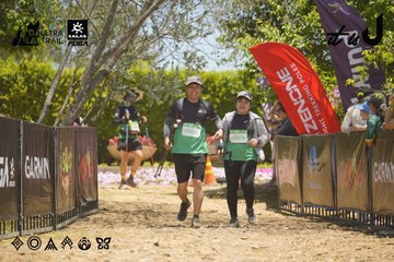 Dalat Ultra Trail 2026 - Ảnh #4694554