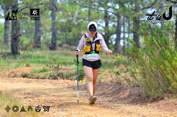 Dalat Ultra Trail 2026 - Ảnh #4876633