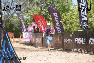 Dalat Ultra Trail 2026 - Ảnh #4694226