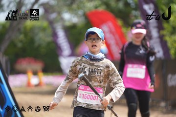 Dalat Ultra Trail 2026 - Ảnh #4865297