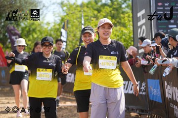 Dalat Ultra Trail 2026 - Ảnh #4901367