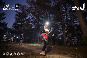 Dalat Ultra Trail 2026 - Ảnh #4730662