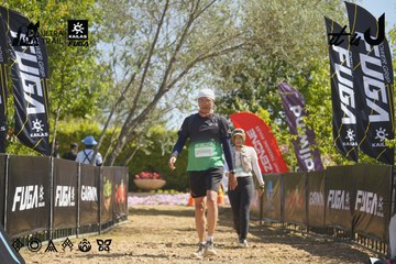 Dalat Ultra Trail 2026 - Ảnh #4685037