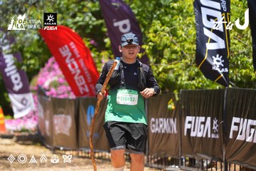 Dalat Ultra Trail 2026 - Ảnh #4701243