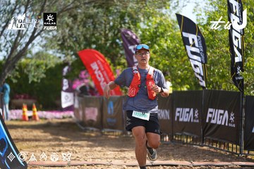 Dalat Ultra Trail 2026 - Ảnh #4898932