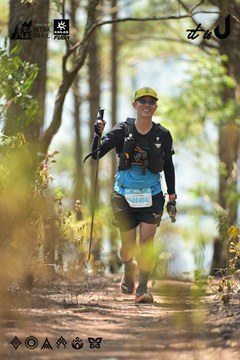 Dalat Ultra Trail 2026 - Ảnh #4718403