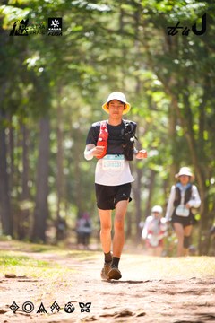 Dalat Ultra Trail 2026 - Ảnh #4907396