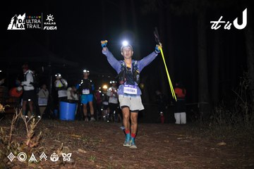 Dalat Ultra Trail 2026 - Ảnh #4700168
