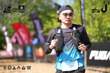 Dalat Ultra Trail 2026 - Ảnh #4737888
