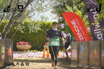 Dalat Ultra Trail 2026 - Ảnh #4683753