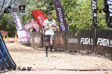 Dalat Ultra Trail 2026 - Ảnh #4746395