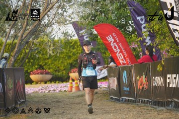 Dalat Ultra Trail 2026 - Ảnh #4760869