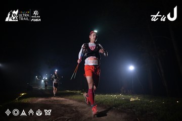 Dalat Ultra Trail 2026 - Ảnh #4704956
