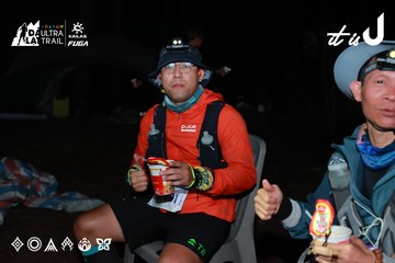 Dalat Ultra Trail 2026 - Ảnh #4698731