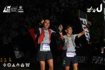 Dalat Ultra Trail 2026 - Ảnh #4758267