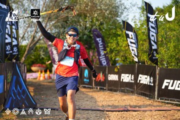 Dalat Ultra Trail 2026 - Ảnh #4742874