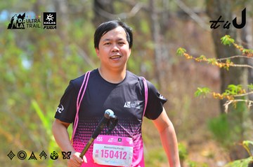 Dalat Ultra Trail 2026 - Ảnh #4792249