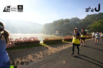 Dalat Ultra Trail 2026 - Ảnh #4911282