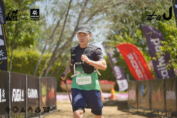 Dalat Ultra Trail 2026 - Ảnh #4691620