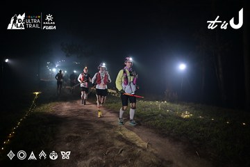 Dalat Ultra Trail 2026 - Ảnh #4706166