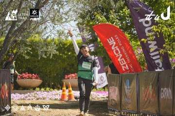 Dalat Ultra Trail 2026 - Ảnh #4684397