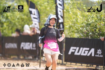 Dalat Ultra Trail 2026 - Ảnh #4858411
