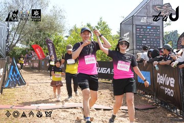 Dalat Ultra Trail 2026 - Ảnh #4864205