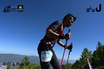 Dalat Ultra Trail 2026 - Ảnh #4733917