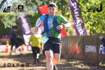 Dalat Ultra Trail 2026 - Ảnh #4682816