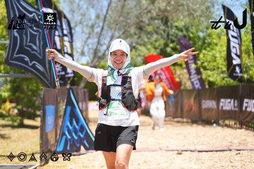 Dalat Ultra Trail 2026 - Ảnh #4700421
