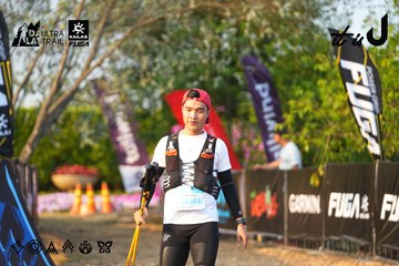 Dalat Ultra Trail 2026 - Ảnh #4743382